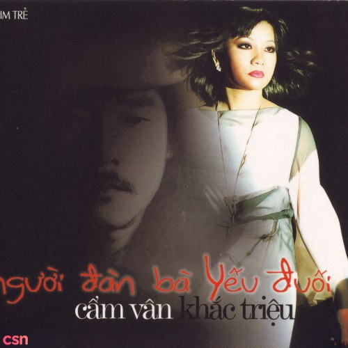 Cẩm Vân