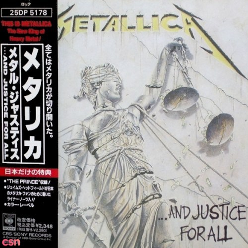 ...And Justice For All (Japanese Edition)