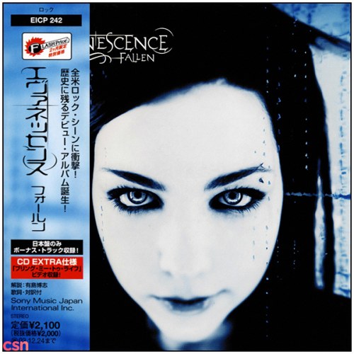 Evanescence