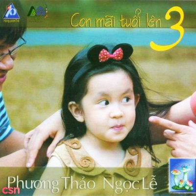 Ngọc Lễ