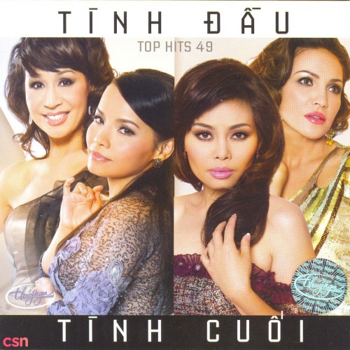 Tình Đầu Tình Cuối