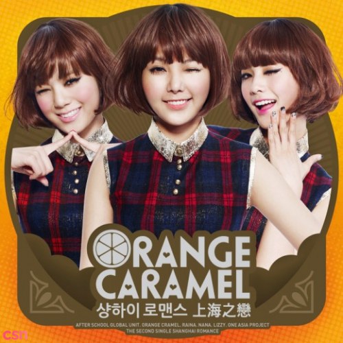 Orange Caramel