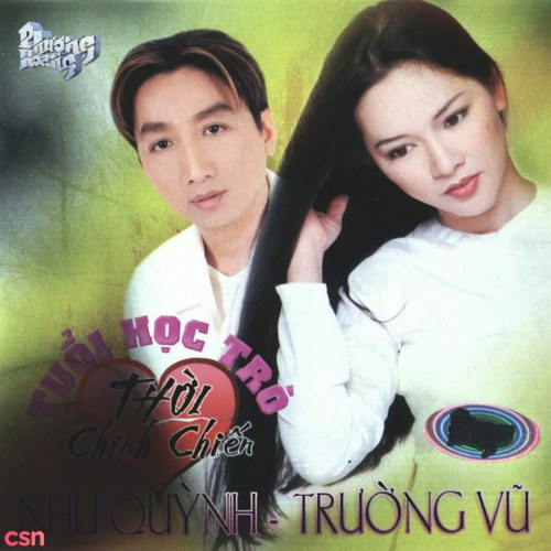 Trường Vũ