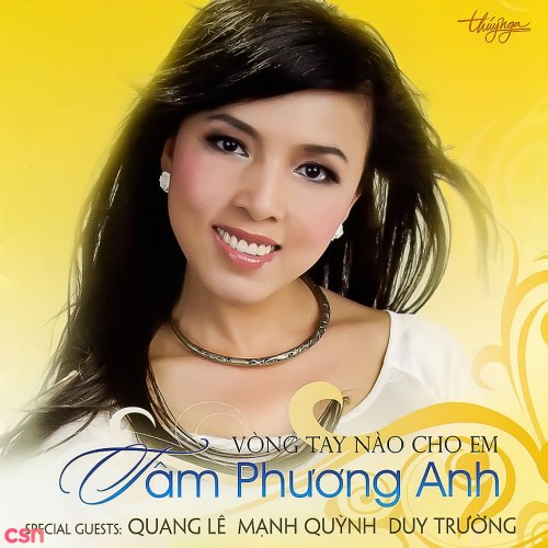 Tâm Phương Anh