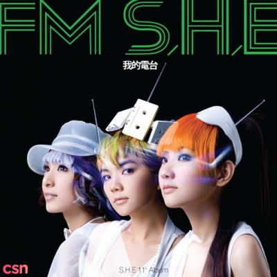 FM S.H.E (我的电台)