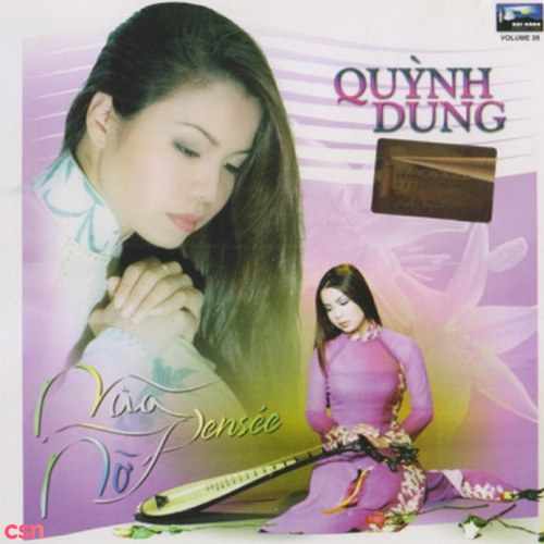 Quỳnh Dung