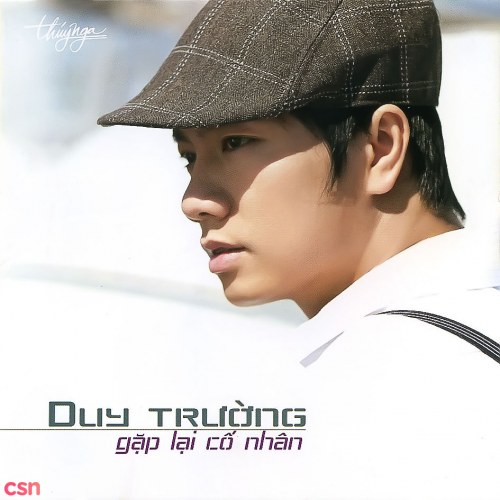 Duy Trường