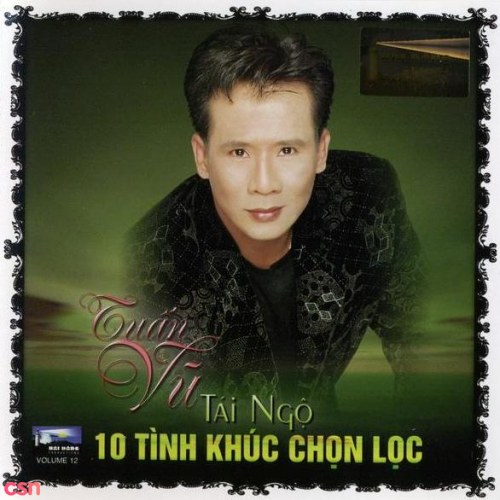 Tuấn Vũ