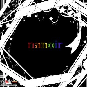 Nanoir