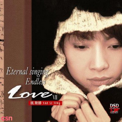 Eternal Singing - Endless Love VII