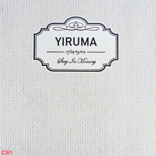 Yiruma