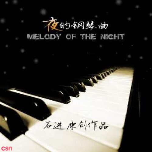 Melody Of The Night