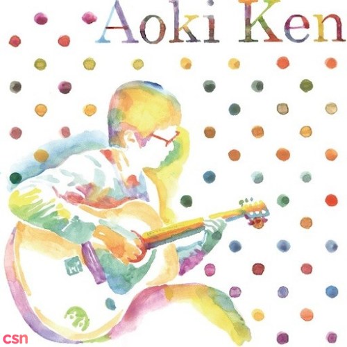 Aoki Ken