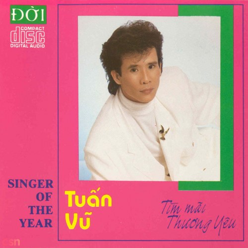 Tuấn Vũ