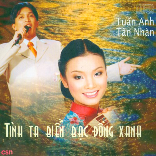 Tân Nhàn