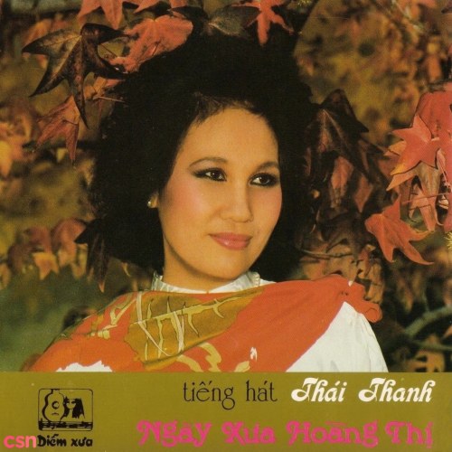 Thái Thanh