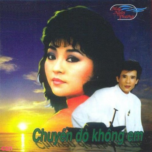 Chuyến Đò Không Em