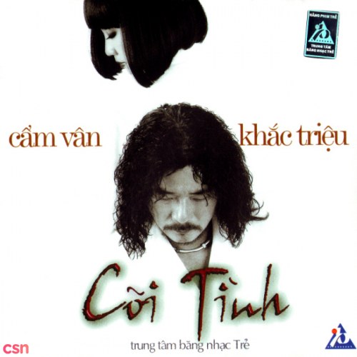 Cẩm Vân