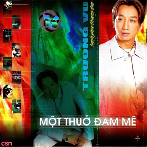 Một Thuở Đam Mê