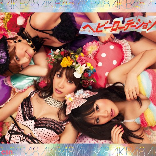 17th Single - Heavy Rotation (Type A)