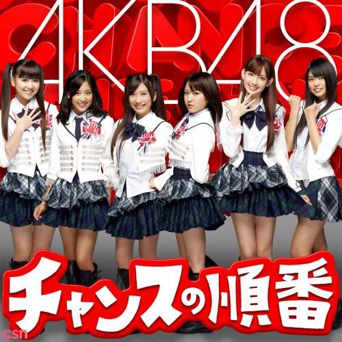 AKB48