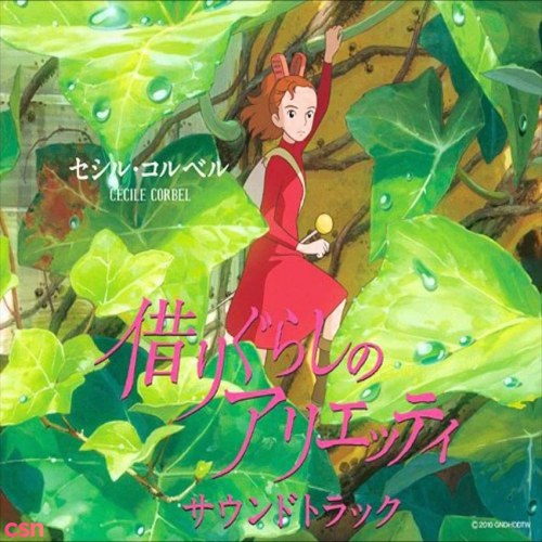 Arrietty's Song (Multilanguage Version)