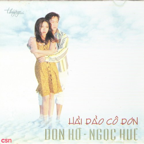 Hải Đảo Cô Đơn