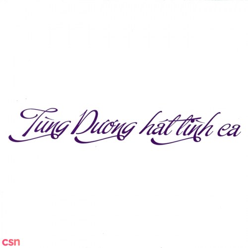 Tùng Dương