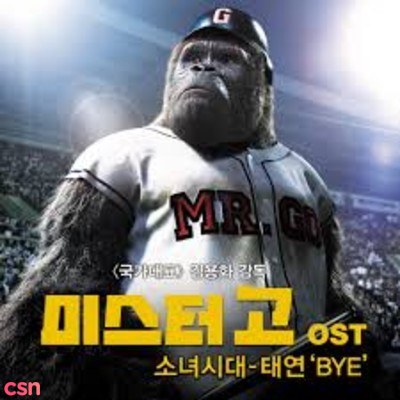 Mr. GO Movie OST