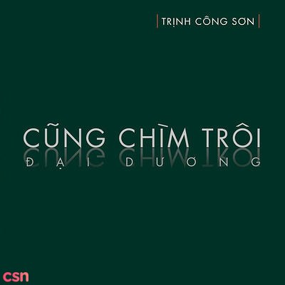 Cũng Chìm Trôi