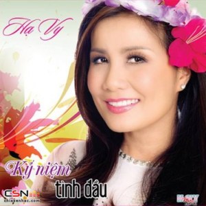 Kỷ Niệm Tình Đầu