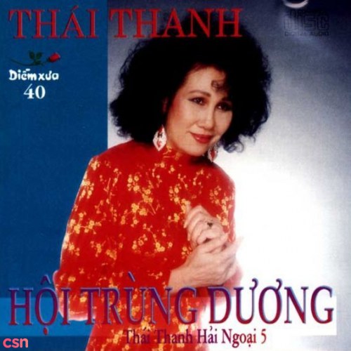 Hội Trùng Dương (Thái Thanh Hải Ngoại 5)