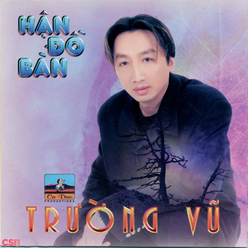 Trường Vũ