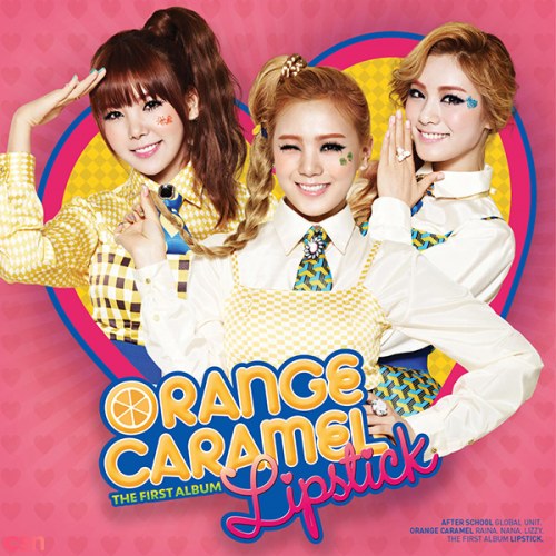 Orange Caramel