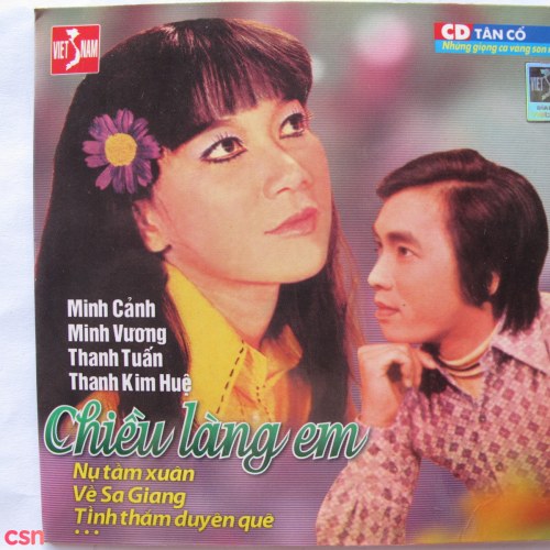 Tân Cổ - Chiều Làng Em (Pre 75)