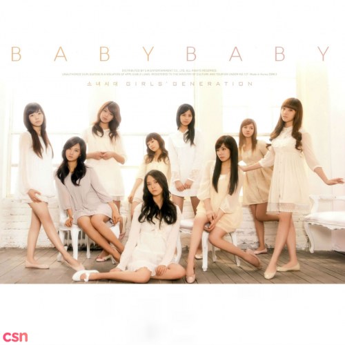 Baby Baby (Repackage Album)