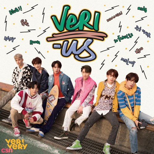 VERIVERY