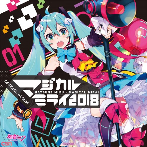 Hatsune Miku "Magical Mirai 2018" Official Album