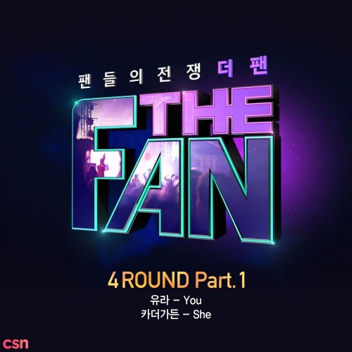 The Fan 4Round Part.1 (Single)