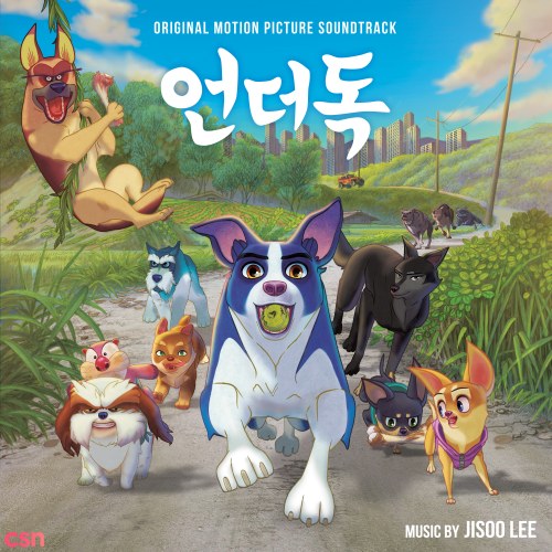 Underdog (Original Motion Picture Soundtrack)