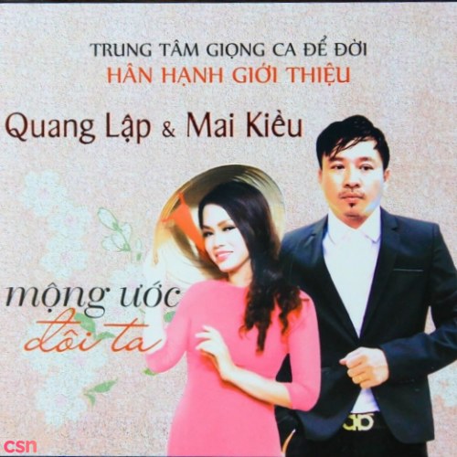 Mộng Ước Đôi Ta