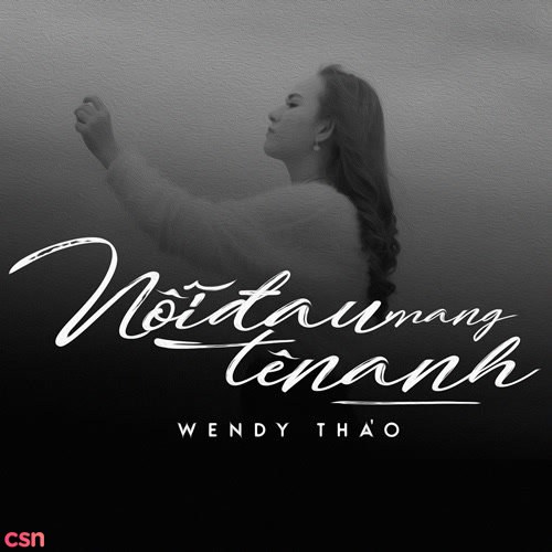 Nỗi Đau Mang Tên Anh (Single)