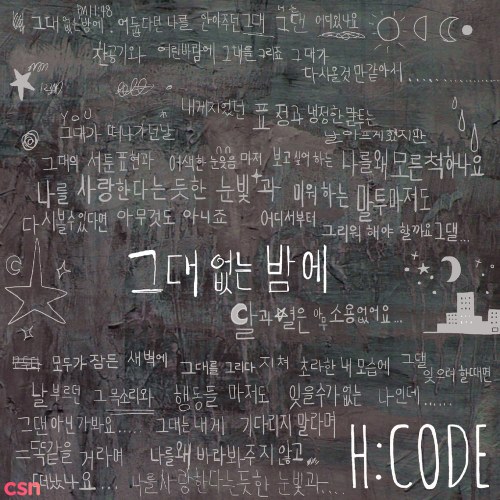 H:Code