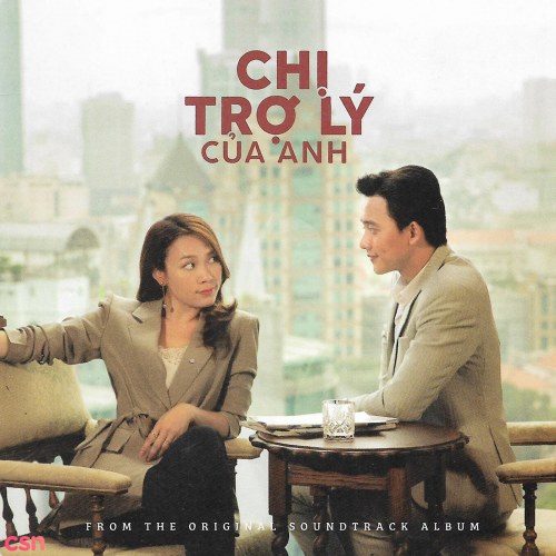 Chị Trợ Lý Của Anh (From The Original Soundtrack Album)