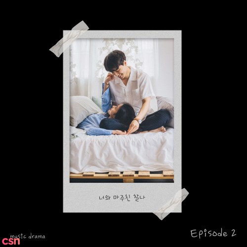 The Moment Facing You OST Episode 2 (Single)