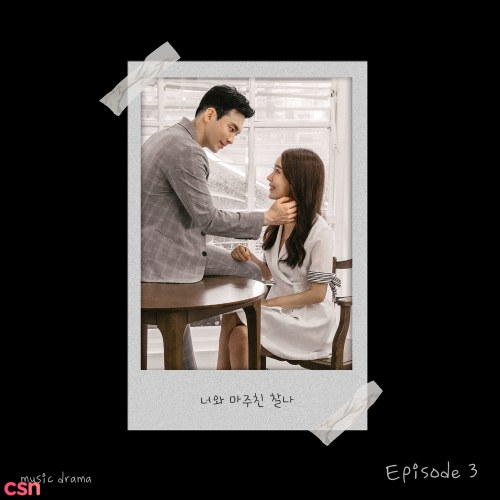 The Moment Facing You OST Episode 3 (Single)