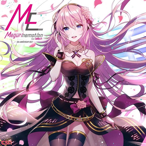 Megurine Luka