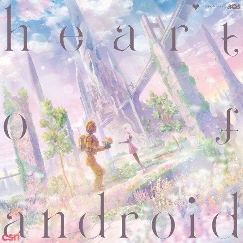 heart of android