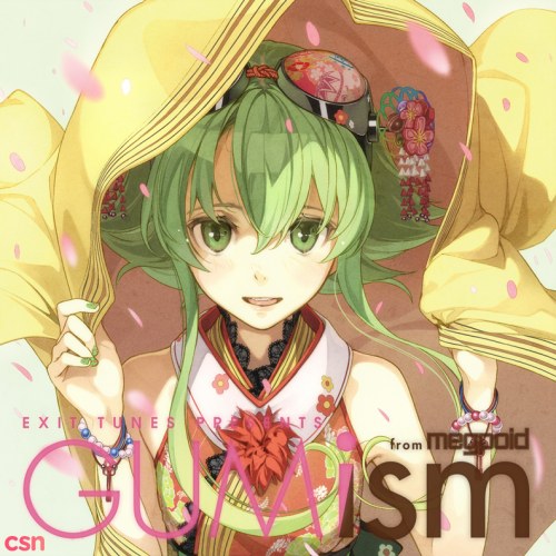 EXIT TUNES PRESENTS GUMism from Megpoid