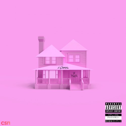 7 Rings (Remix) (Single)